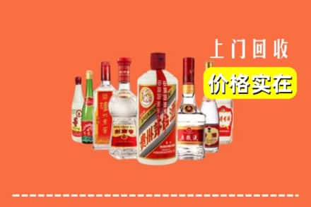 昔阳县回收烟酒