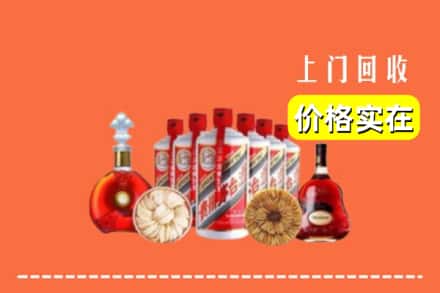 昔阳县回收烟酒
