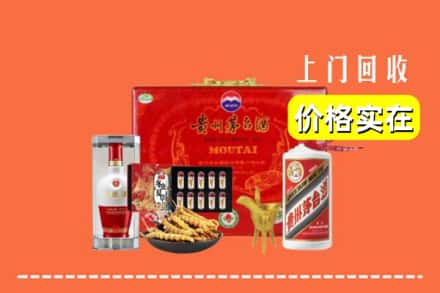 昔阳县回收礼品