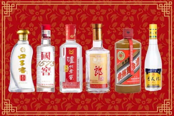 昔阳县回收名酒