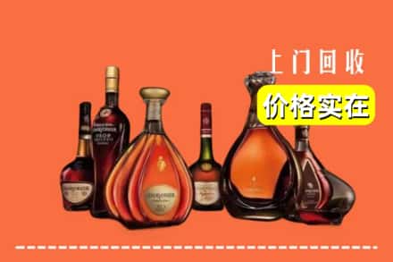 昔阳县回收洋酒