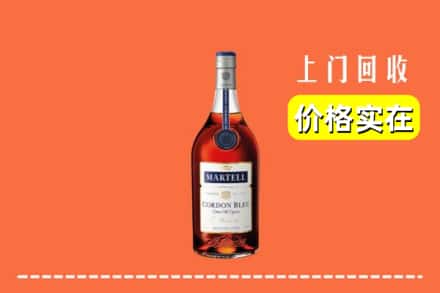 昔阳县回收蓝带