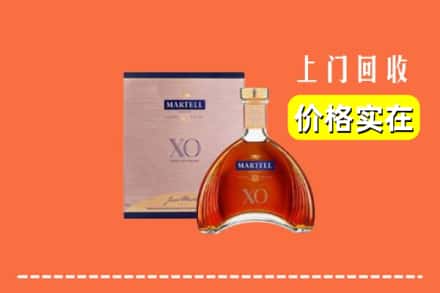 昔阳县回收马爹利