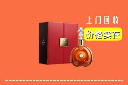 诚信求购:昔阳县高价回收人头马