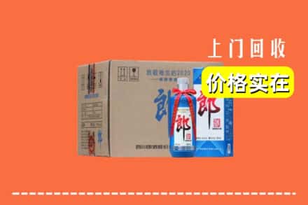 昔阳县回收郎酒