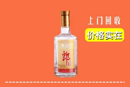 昔阳县回收老郎酒