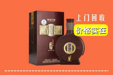 昔阳县回收习酒