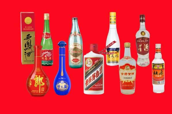 昔阳县回收烟酒